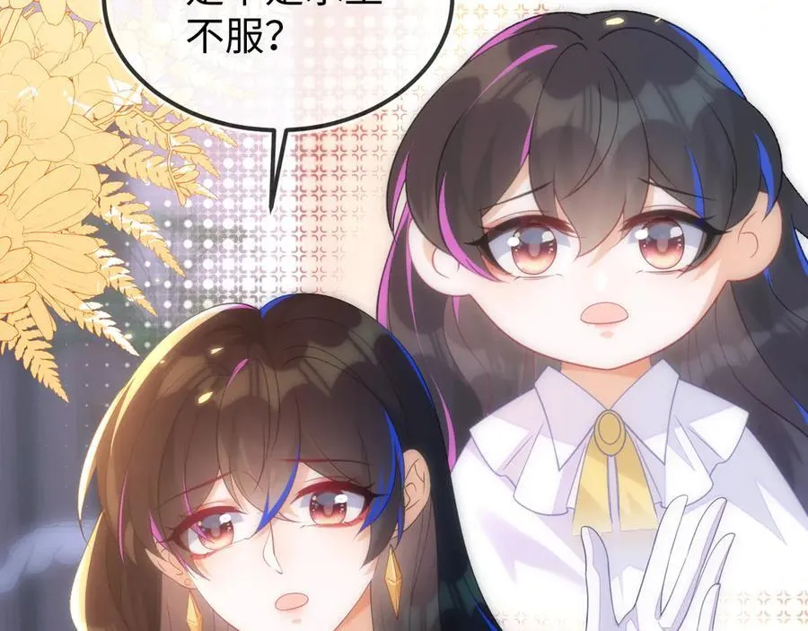 第213页