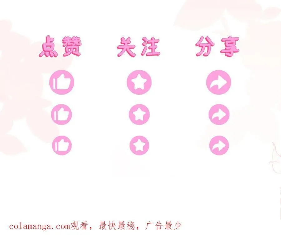 第498页