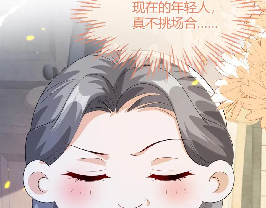 第258页