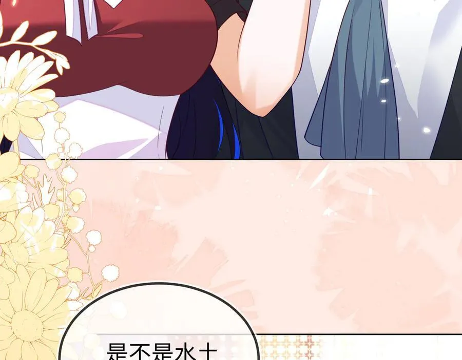 第210页