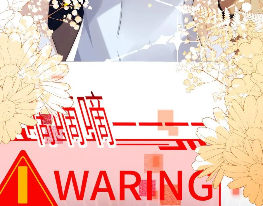 第333页