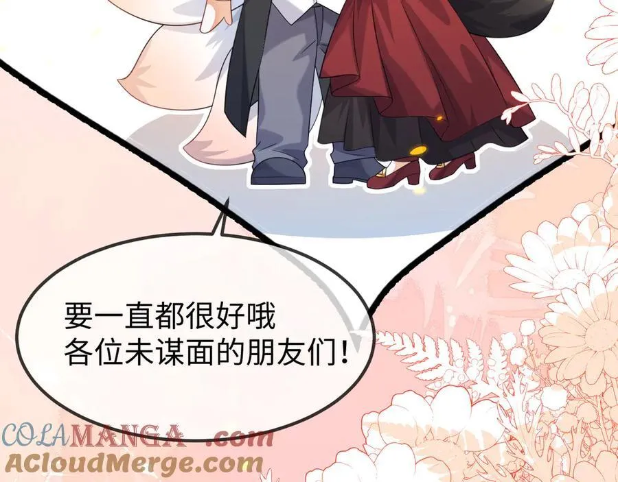 第456页