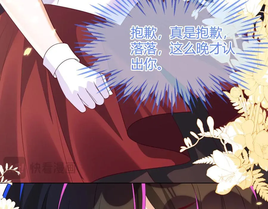 第246页