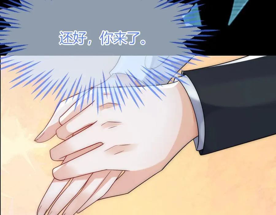 第282页