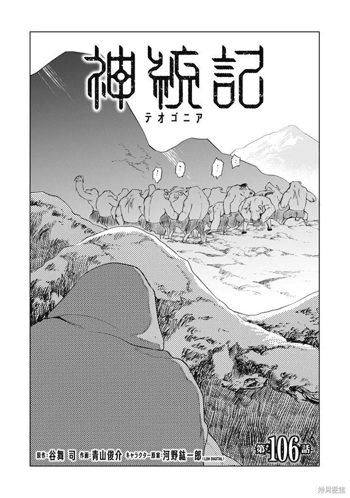 第213页