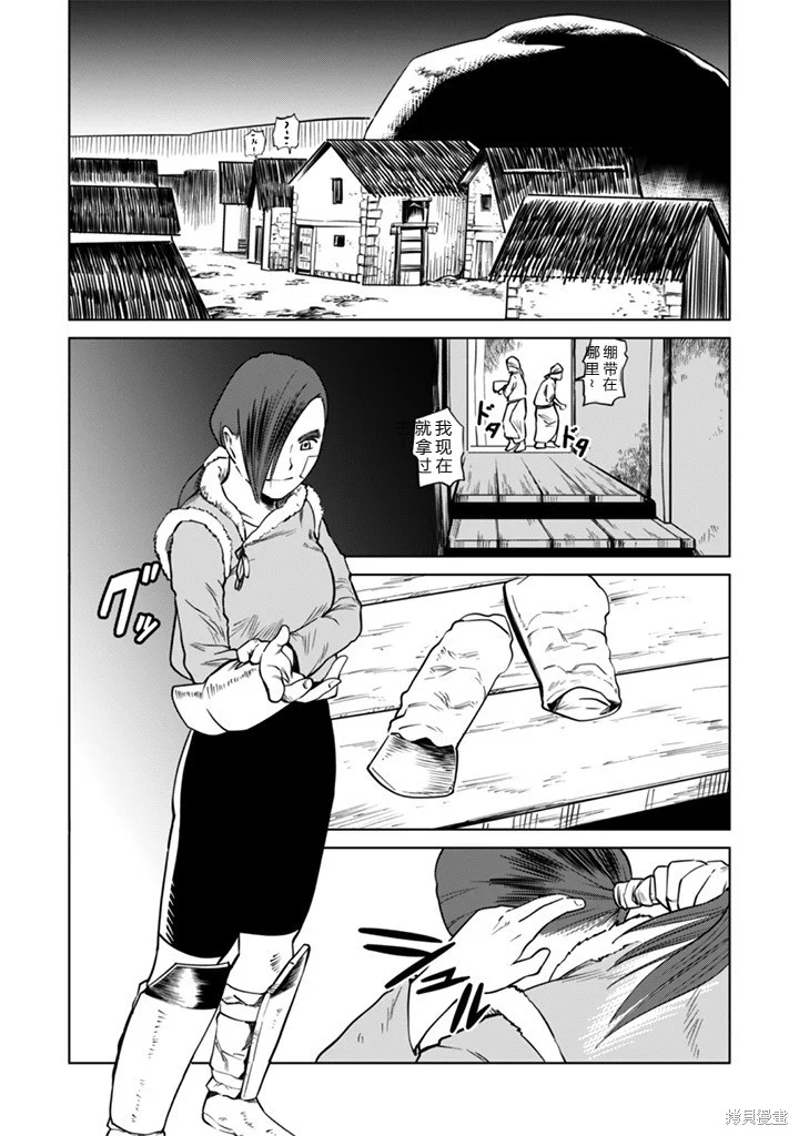 第174页