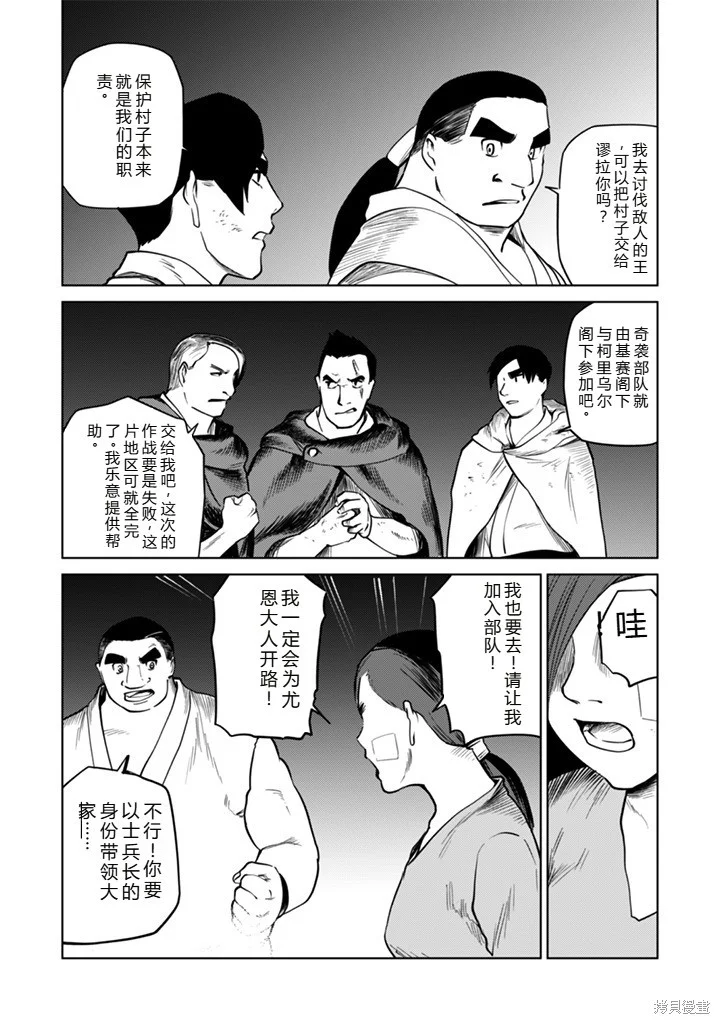 第168页