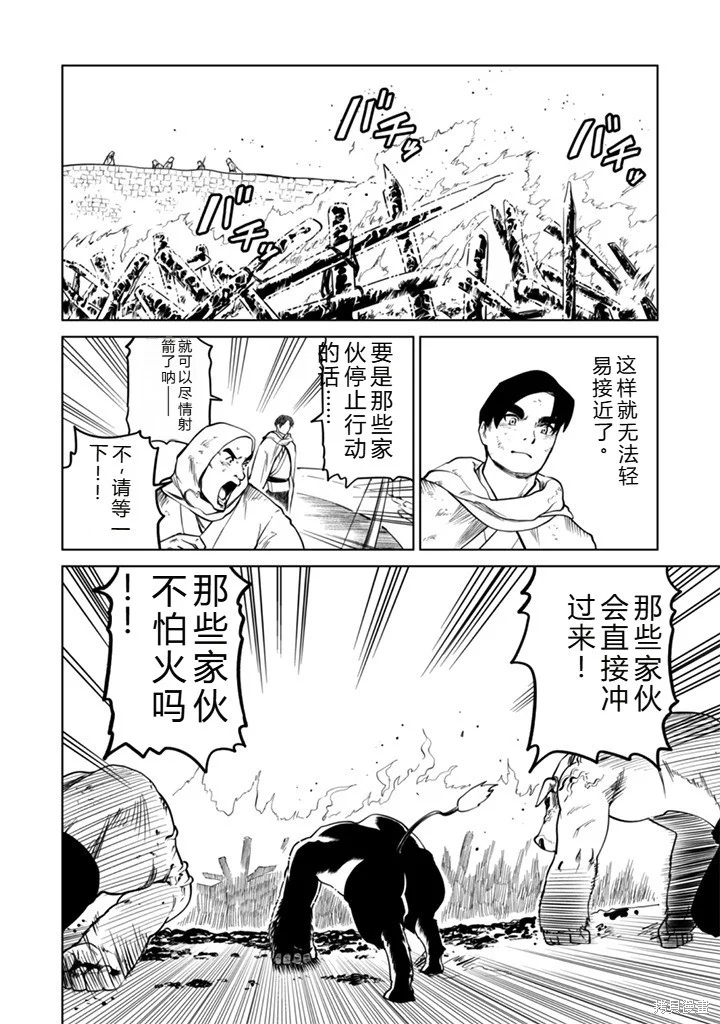 第234页
