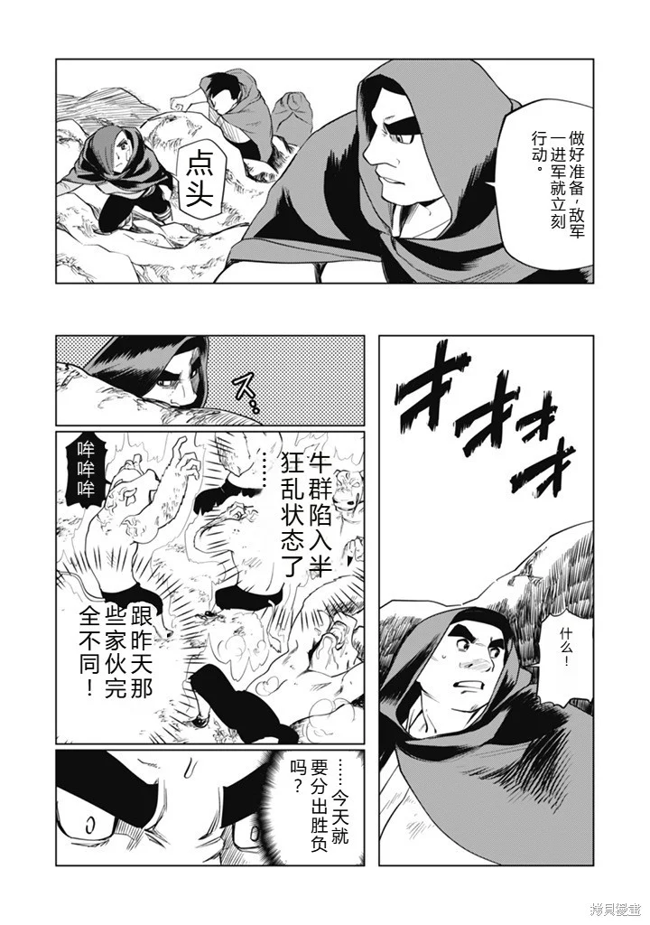 第216页