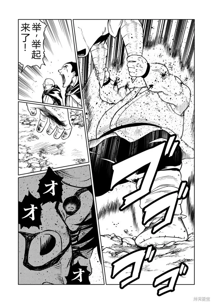 第129页