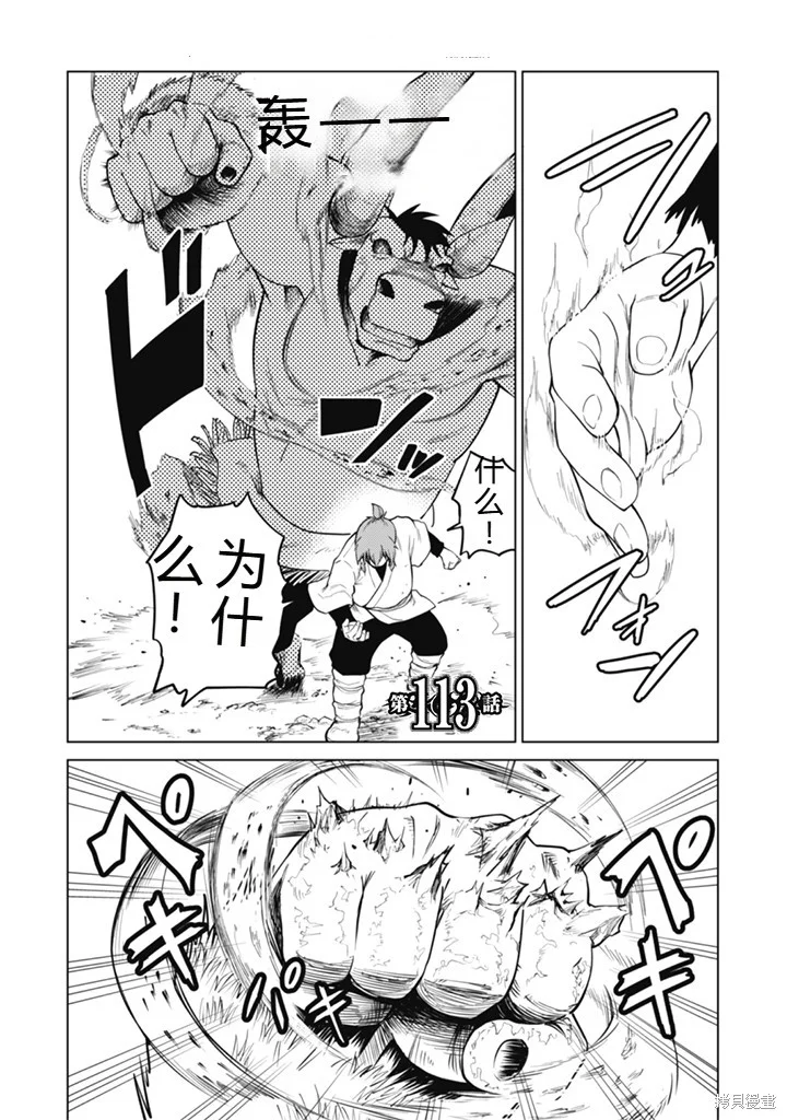 第222页