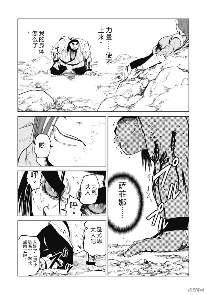 第141页