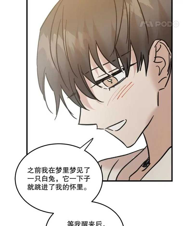 第378页