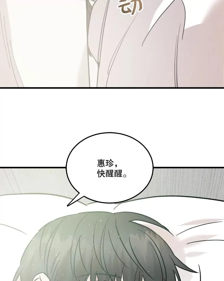第294页