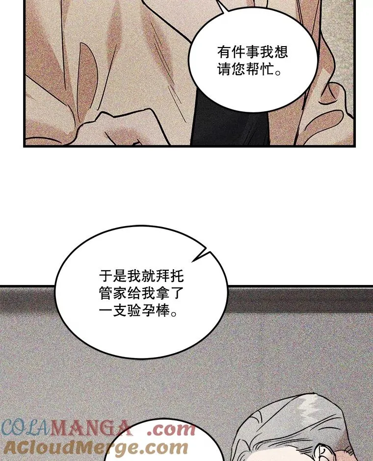 第384页