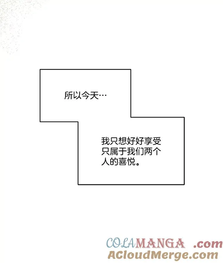 第444页