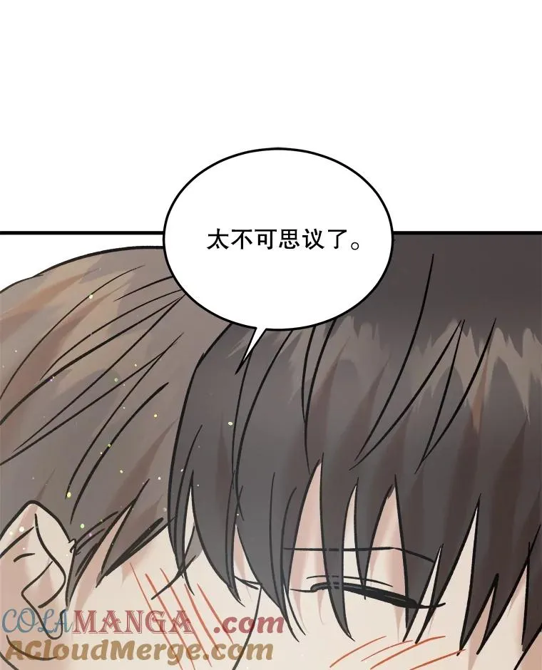第372页