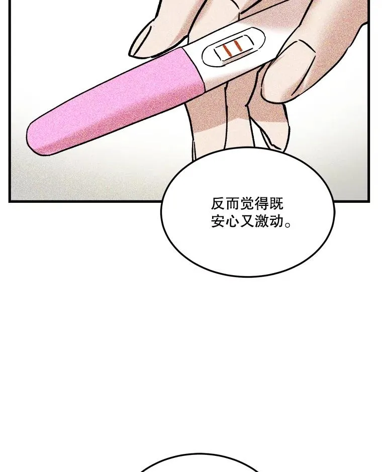 第393页