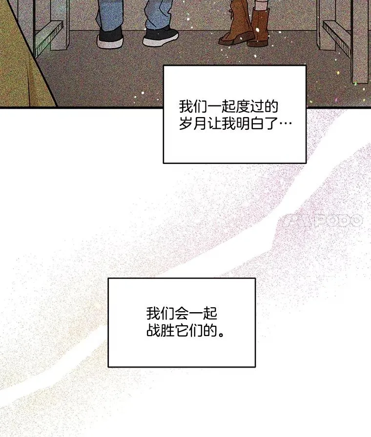 第441页