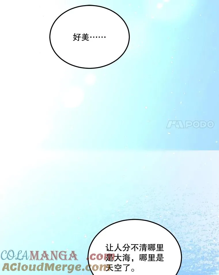 第336页