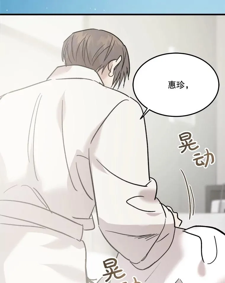 第291页