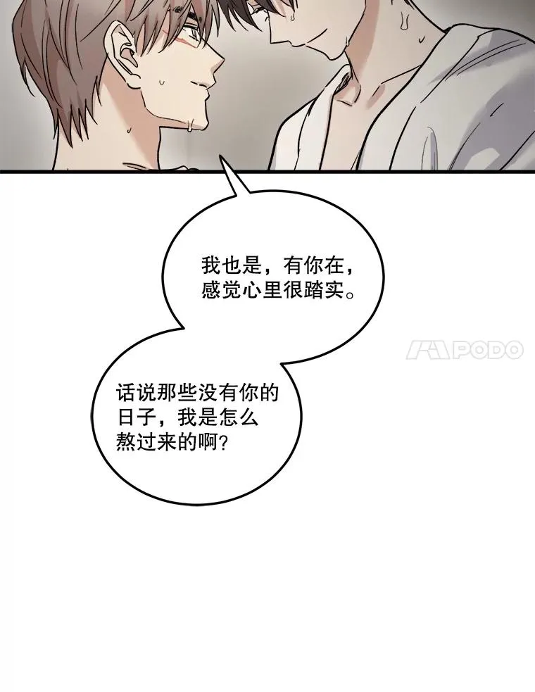 第234页
