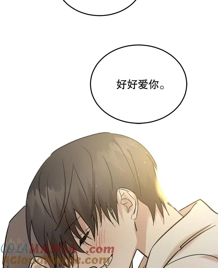 第252页