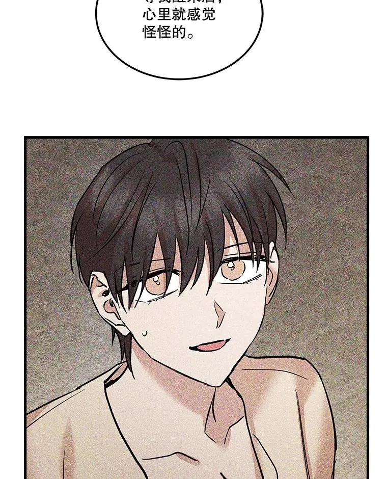 第381页