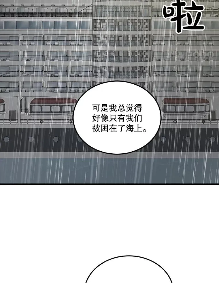 第225页