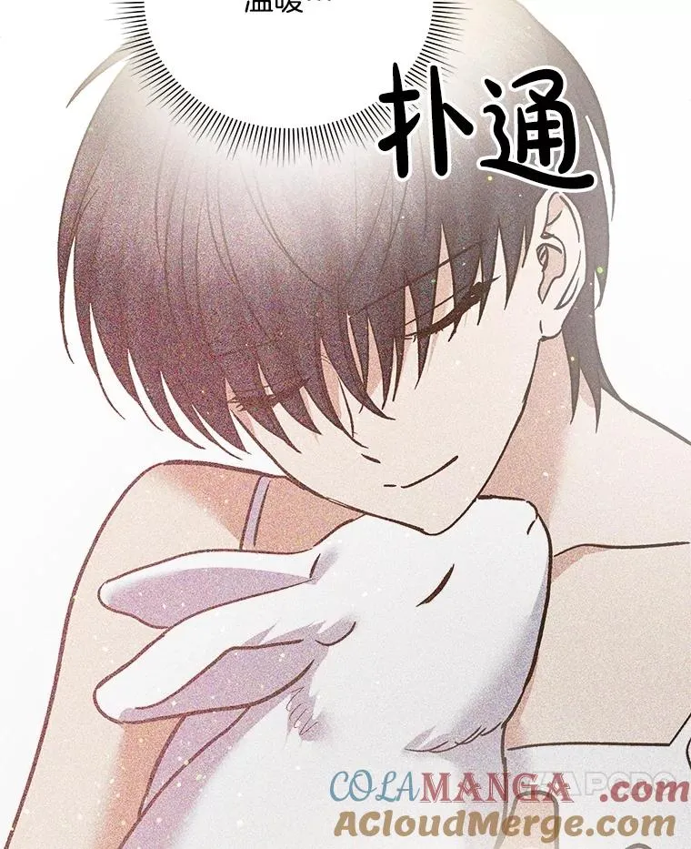 第264页