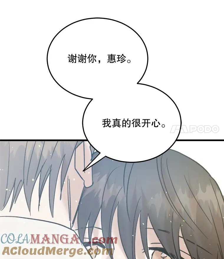 第408页