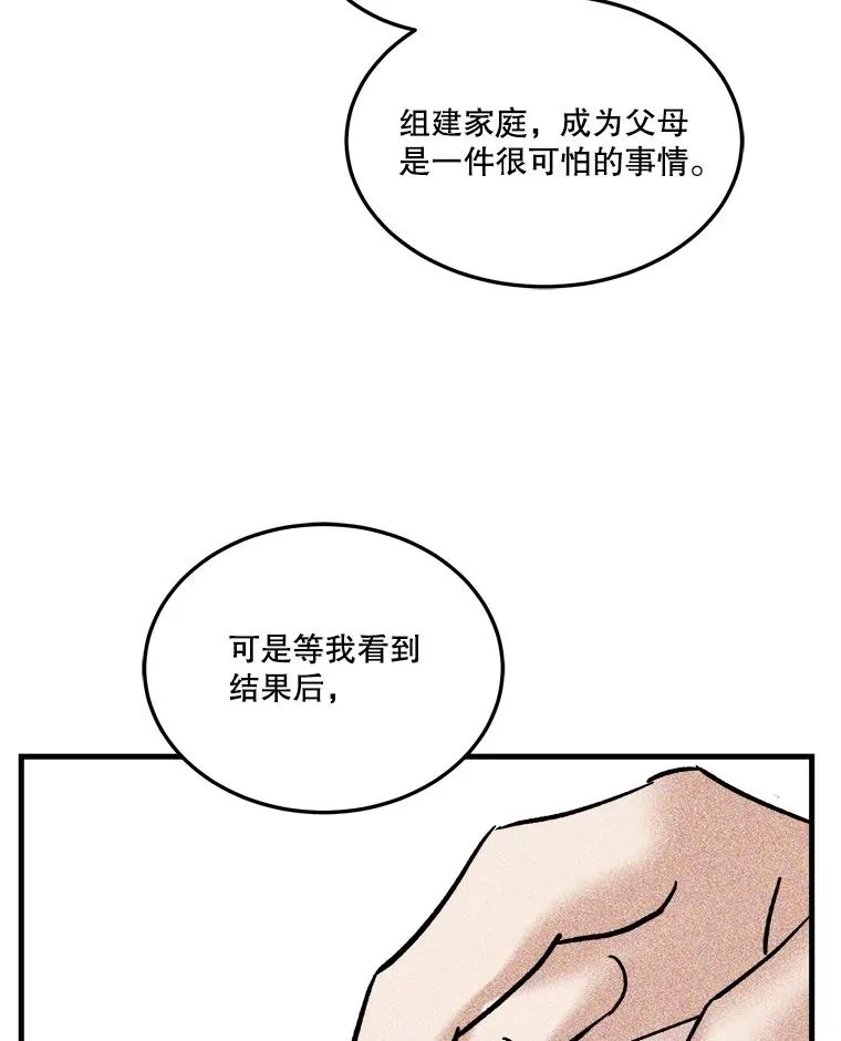 第390页