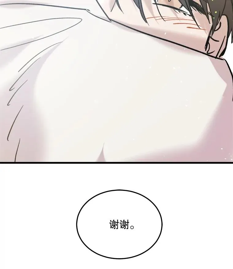 第411页