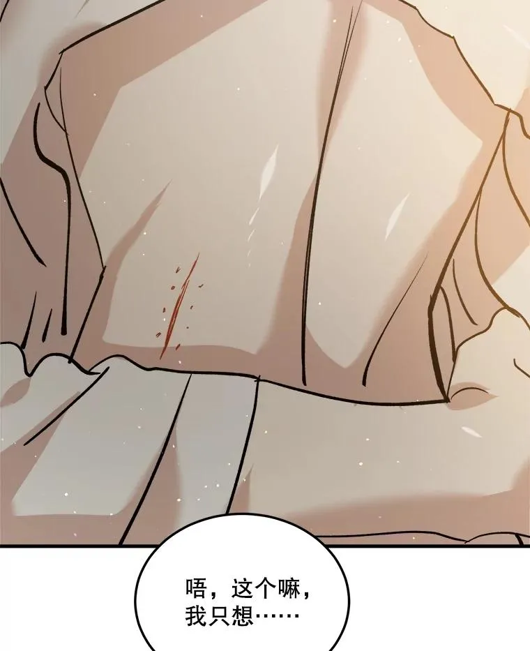 第249页