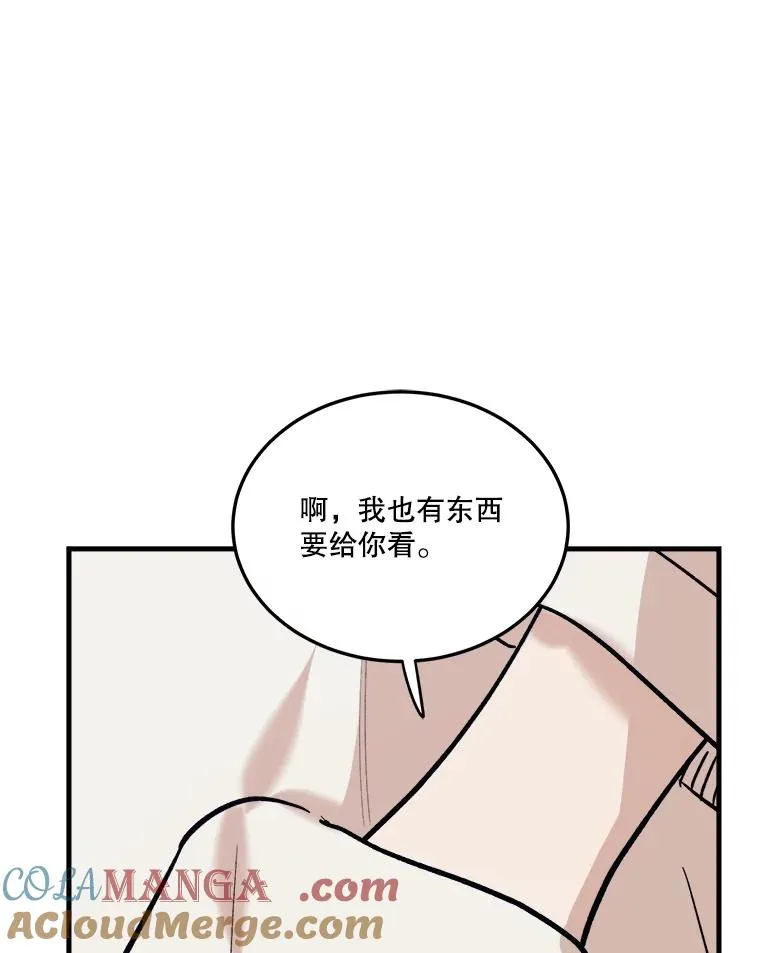 第348页
