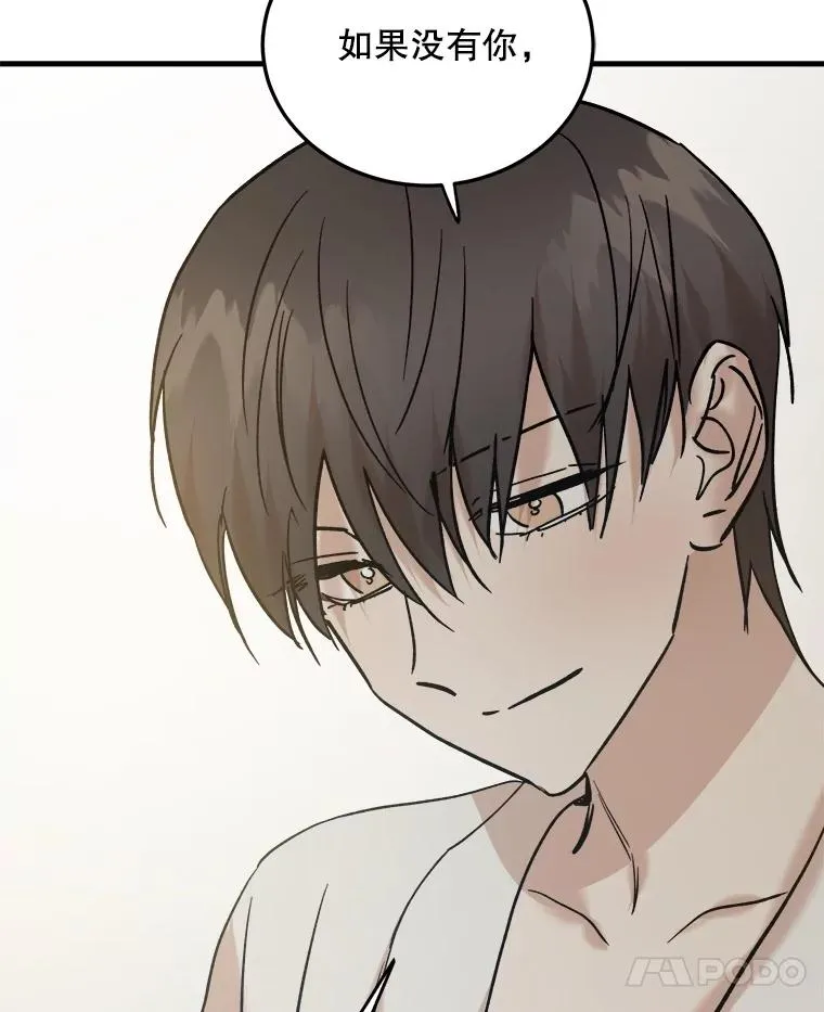 第243页