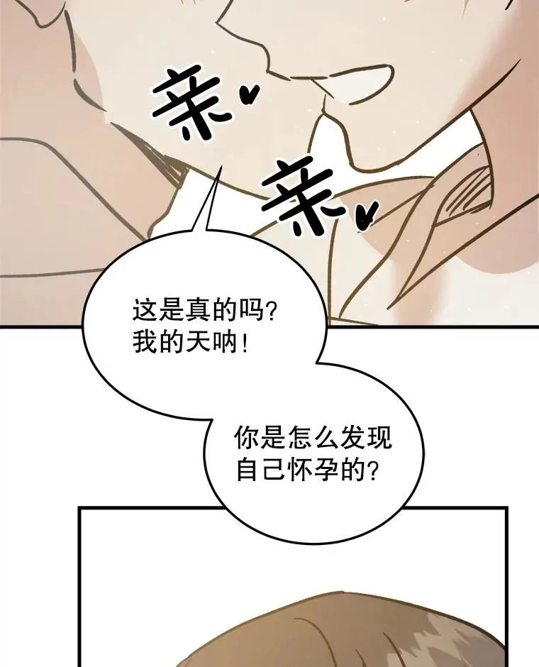 第375页