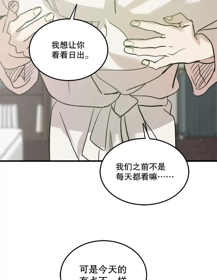 第303页