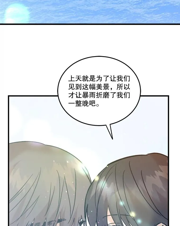 第342页