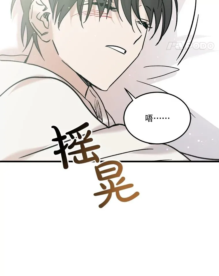 第297页