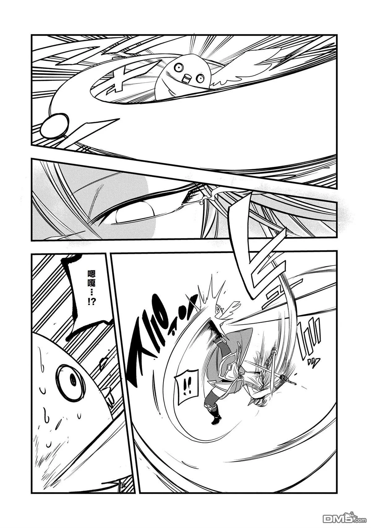 第51页