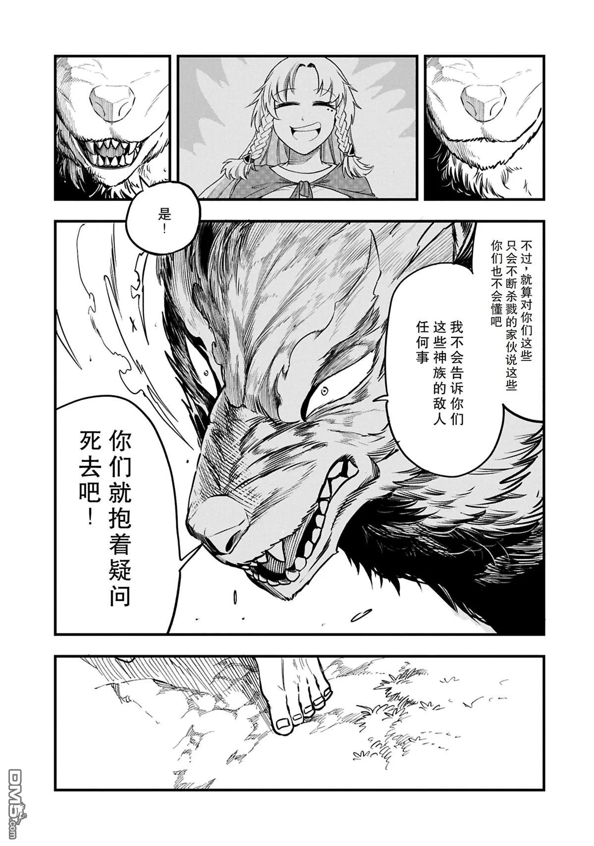 第0页
