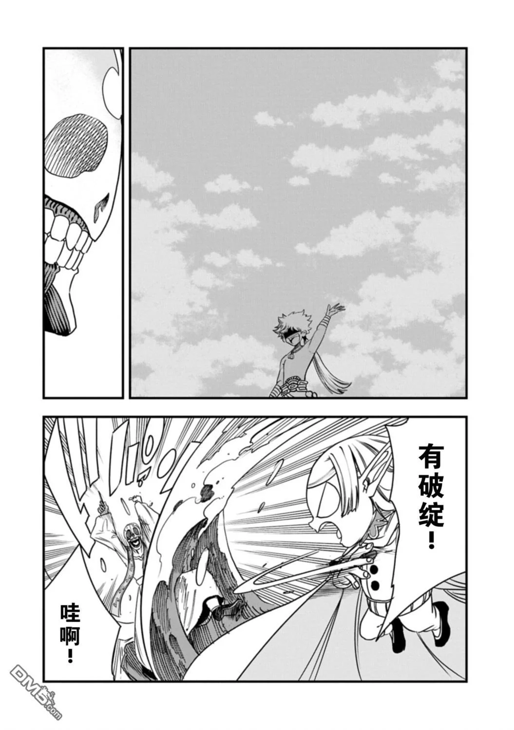 第45页