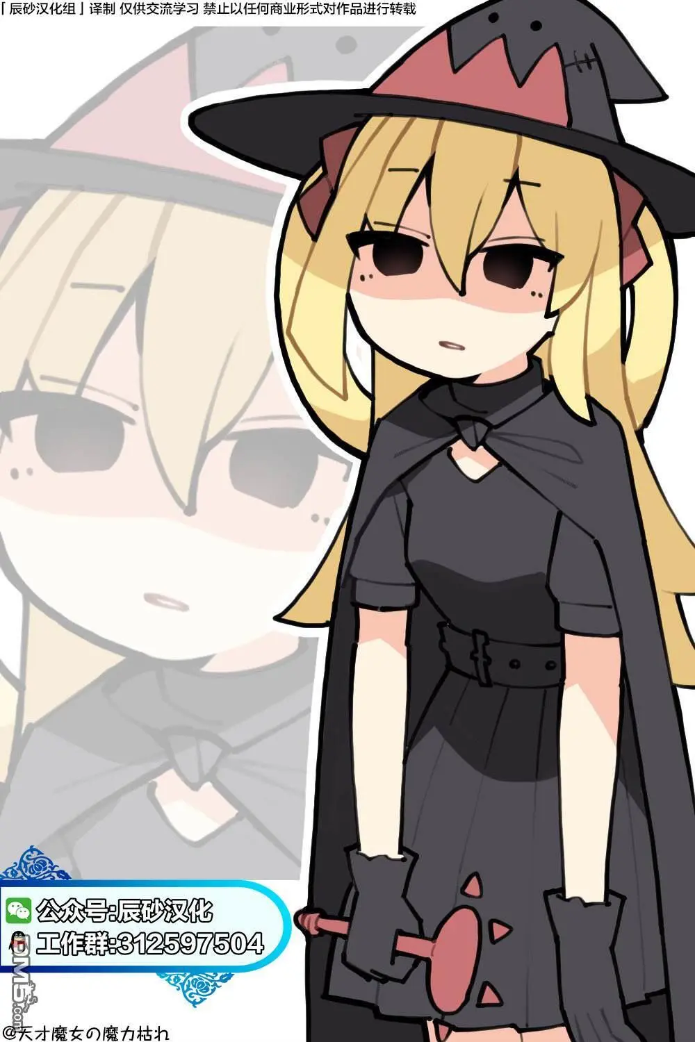 第42页