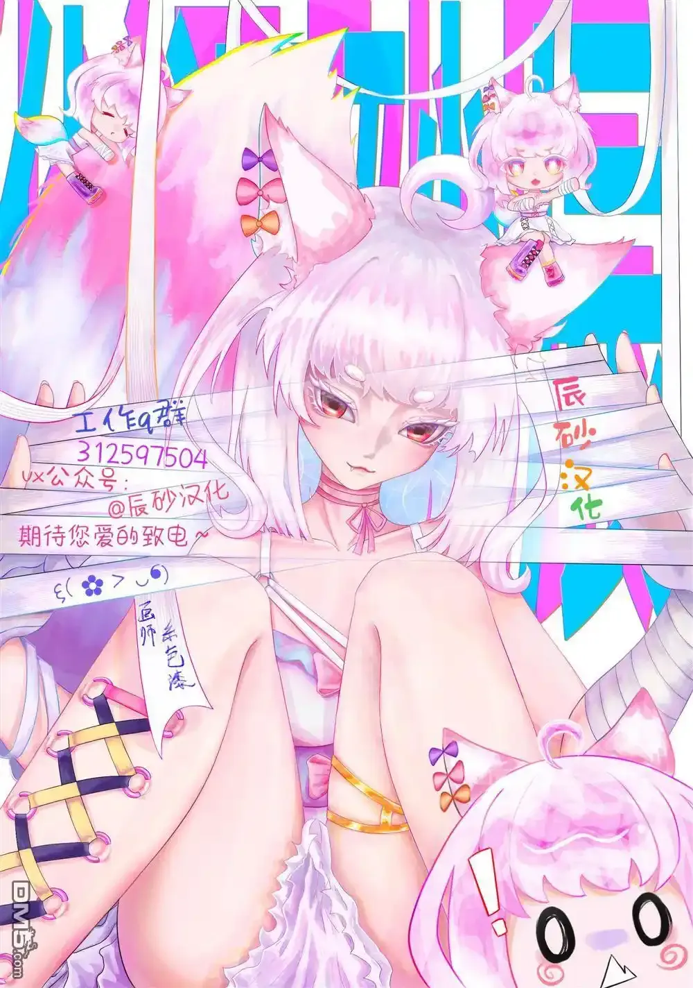 第45页