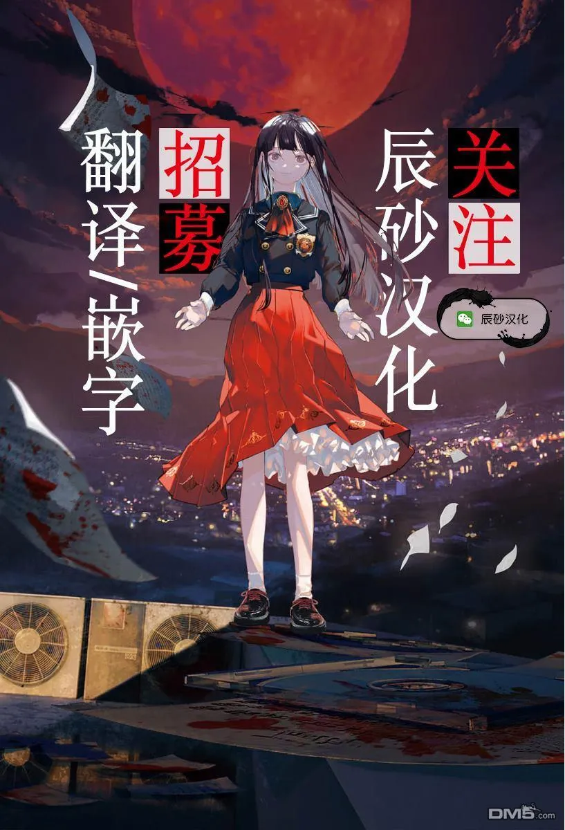 第42页