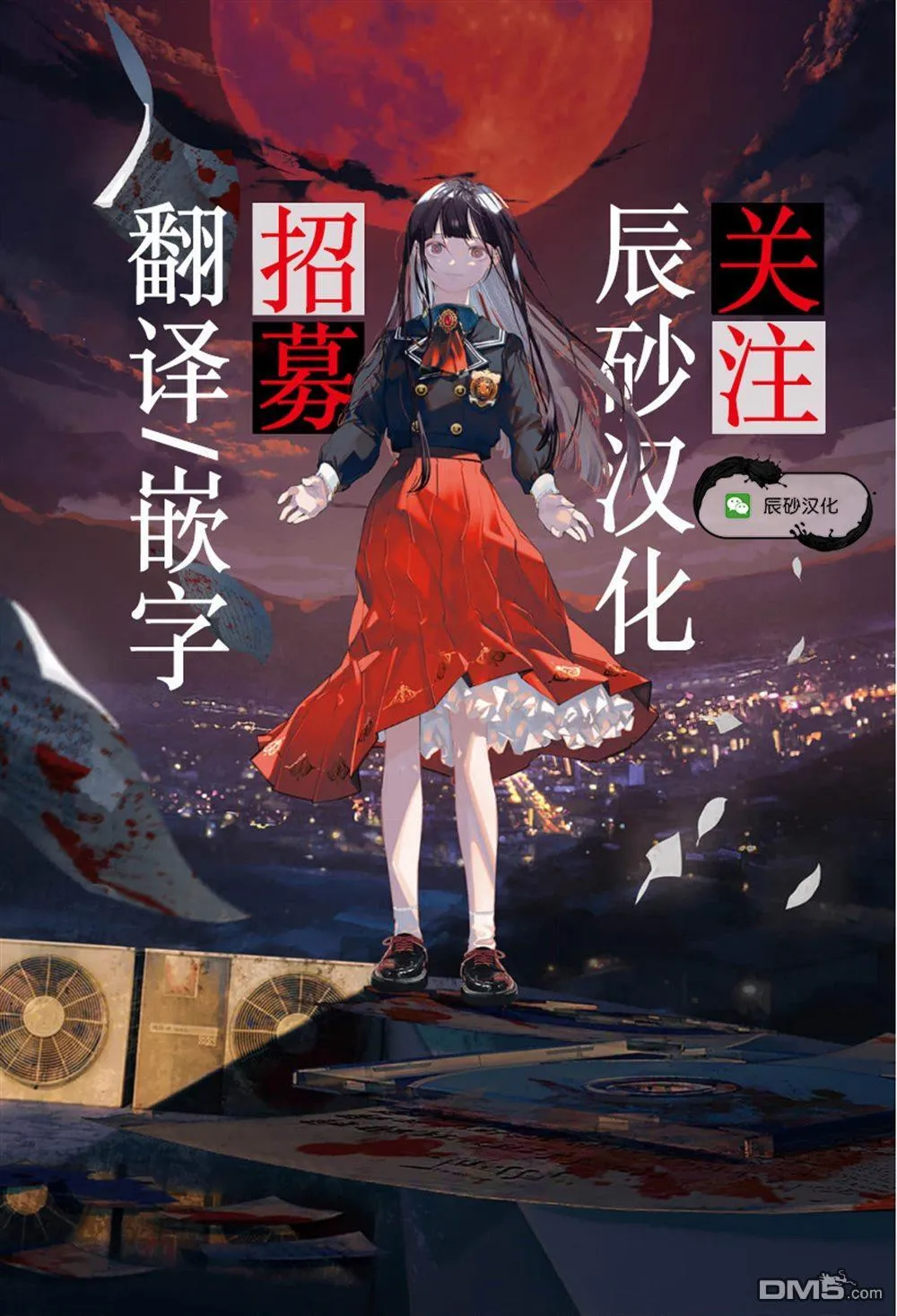 第42页