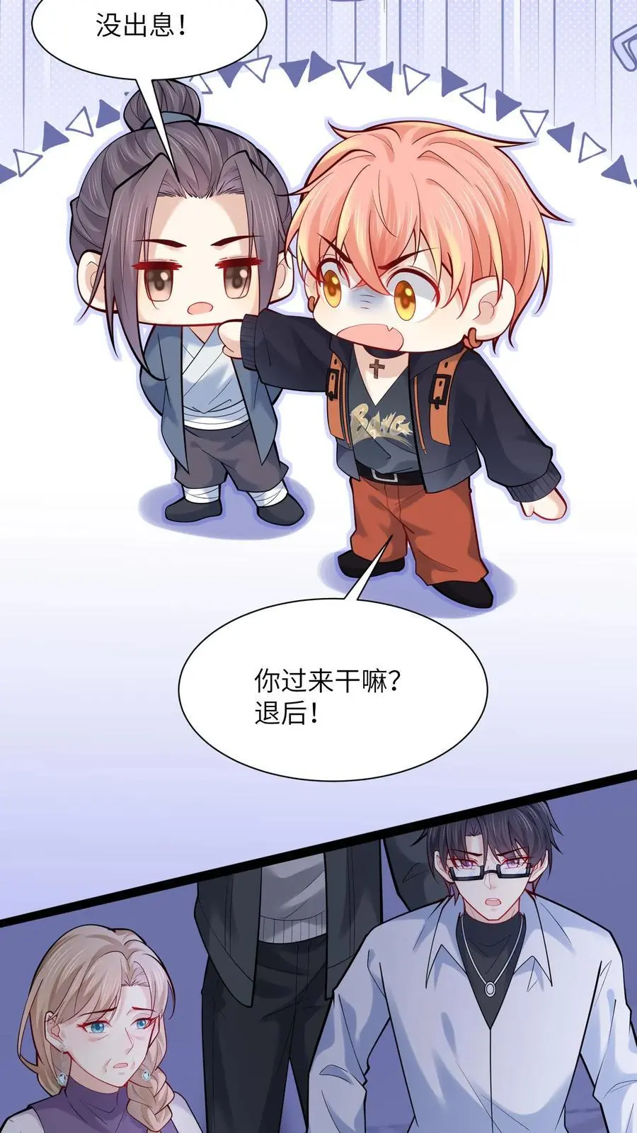 第51页