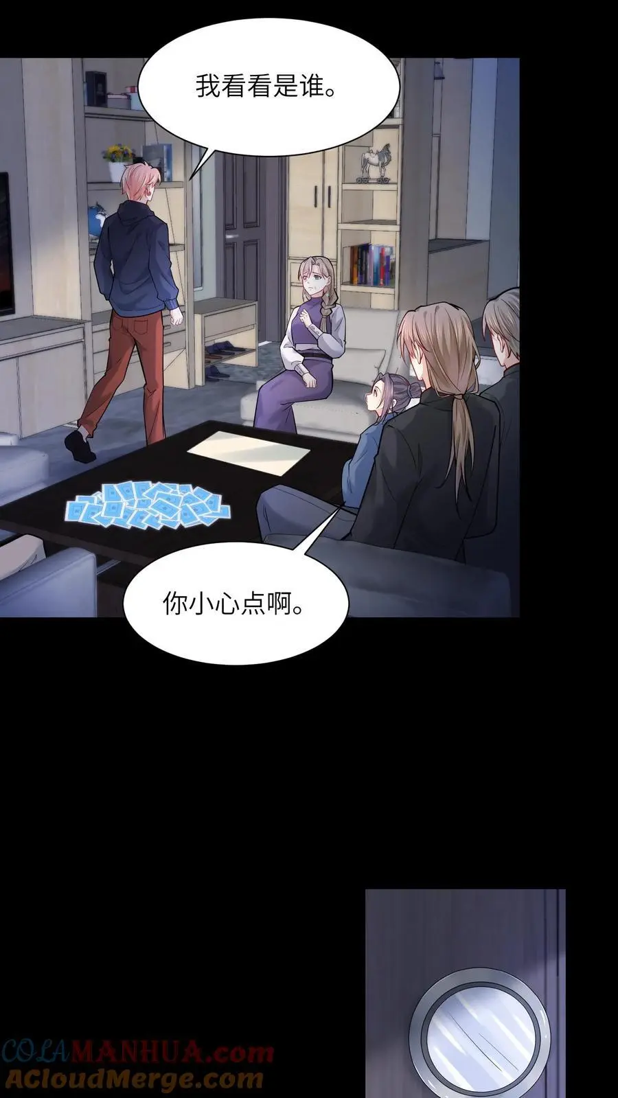 第36页