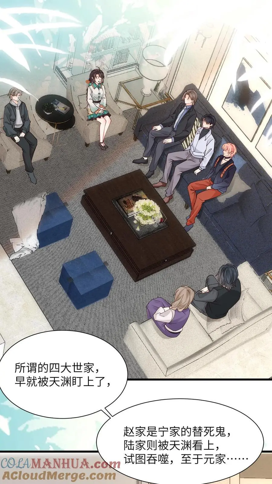 第54页